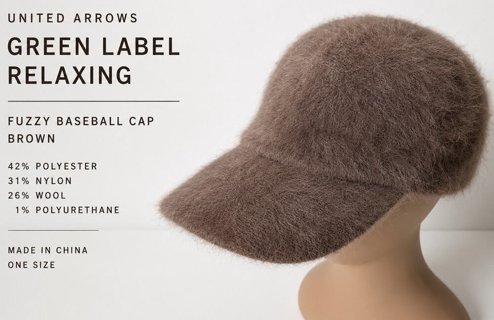 United Arrows Green Label Relaxing Hat Fuzzy Brown Cap Baseball Style Brim